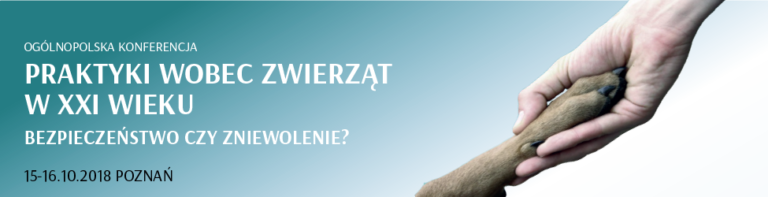 Baner