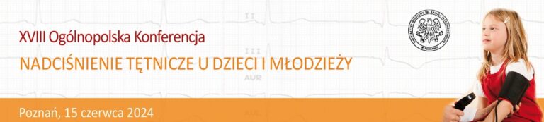 Baner