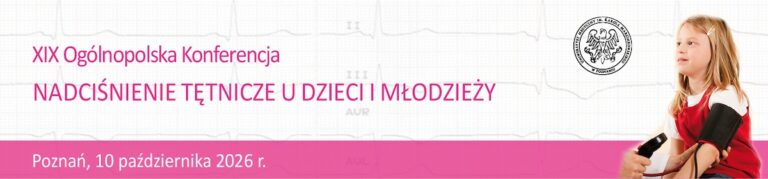Baner